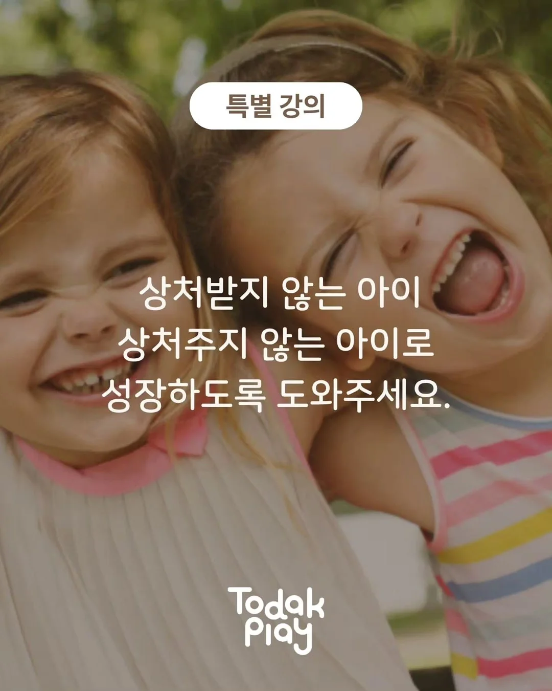 미니 지갑 6