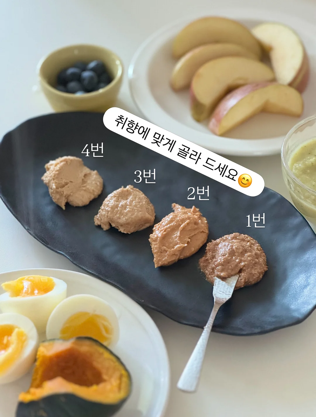 베베 1