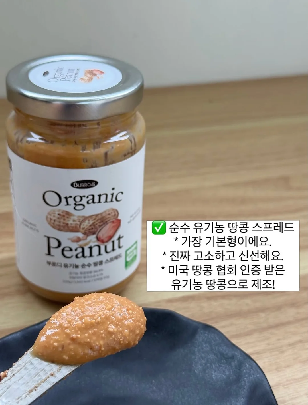 베베 2