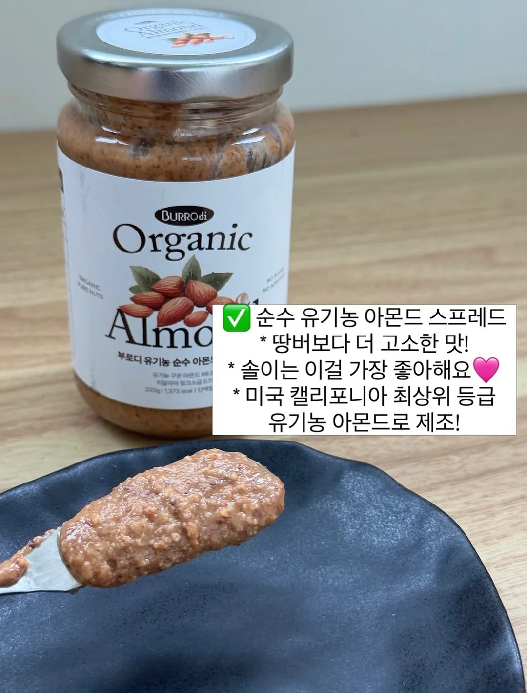 베베 3