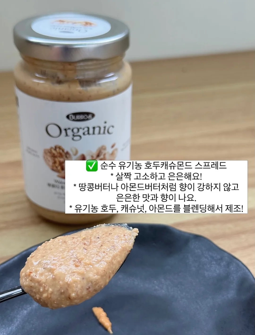 베베 4