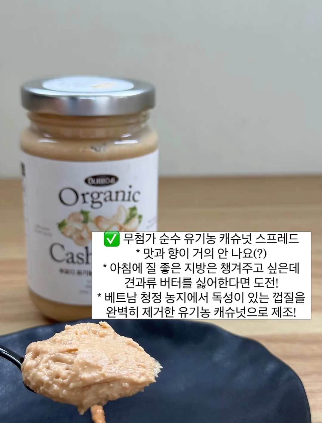 베베 5