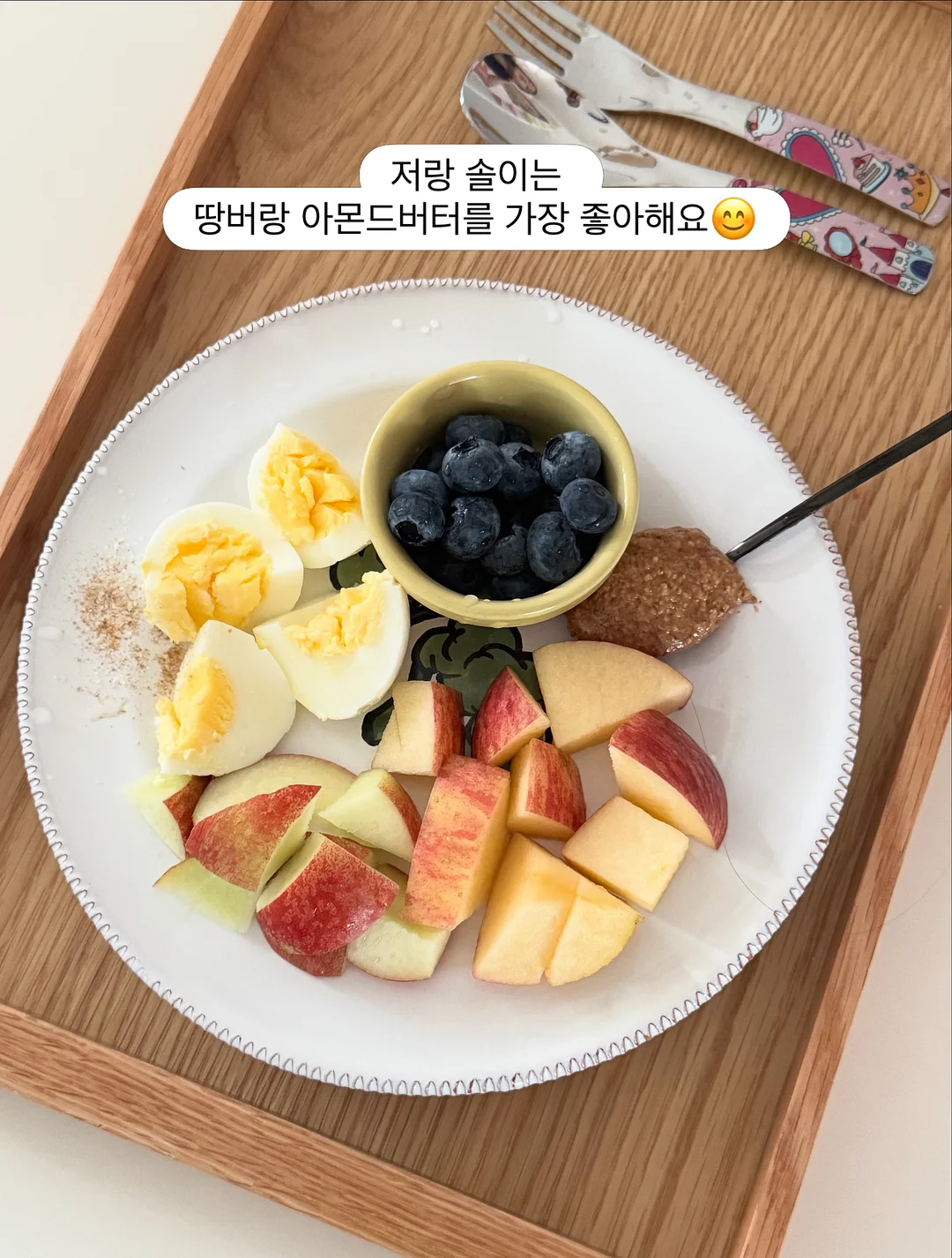 베베 9