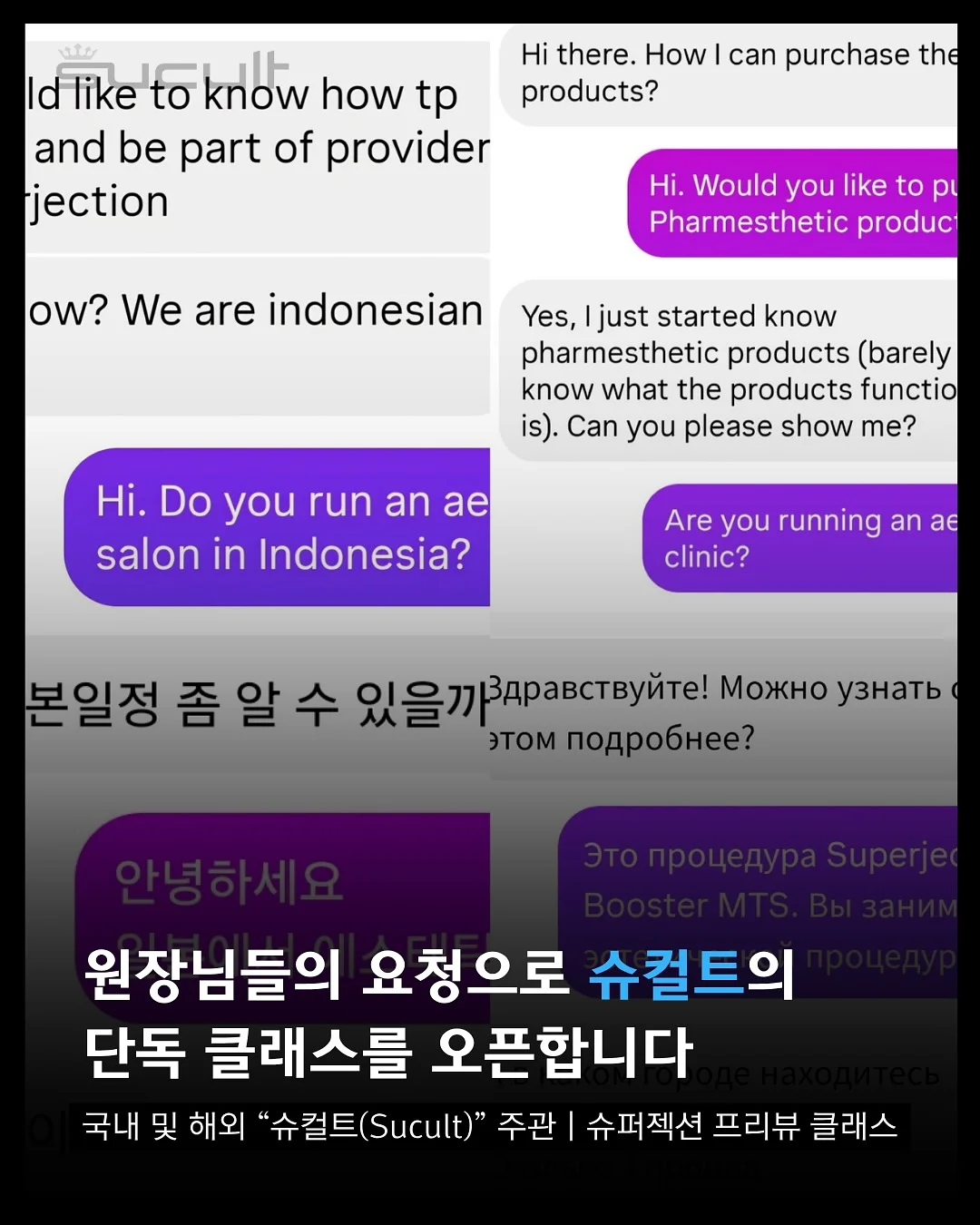 여름 블라우스 9