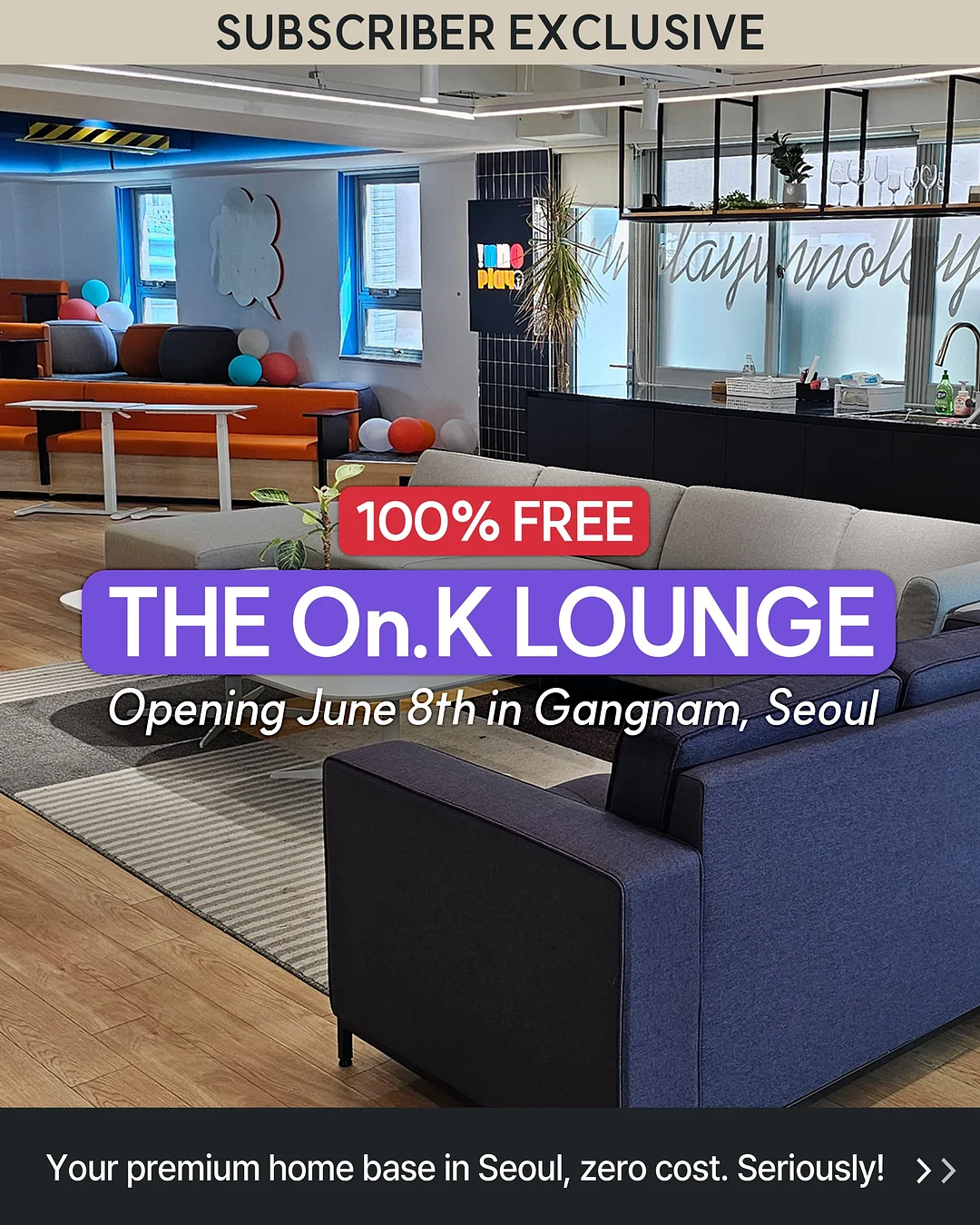 라니아 7부 상하세트 1