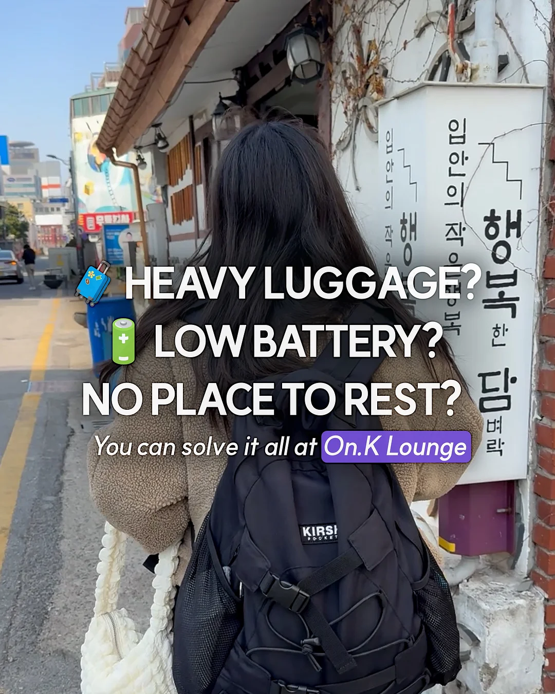 라니아 7부 상하세트 2