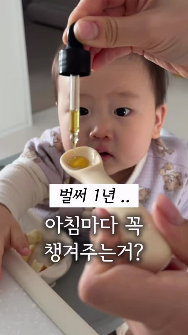 캐논 오토보이 N105