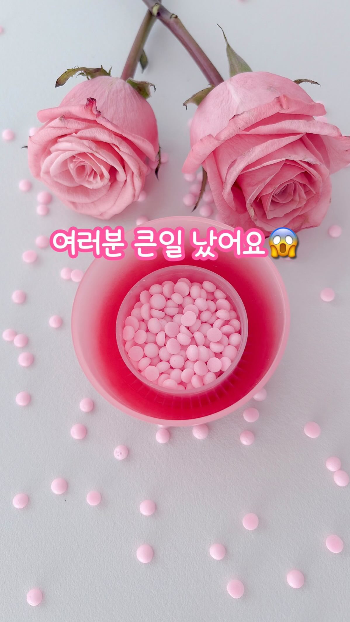 압축 소파