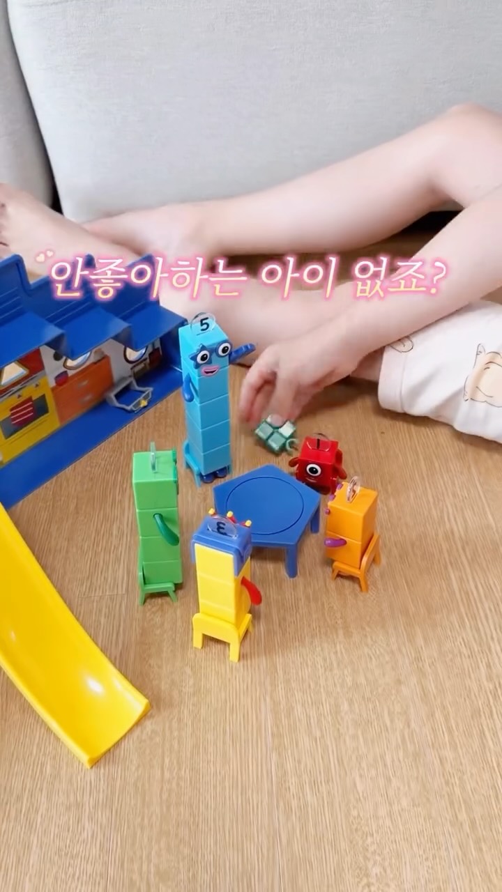 미니 RC카