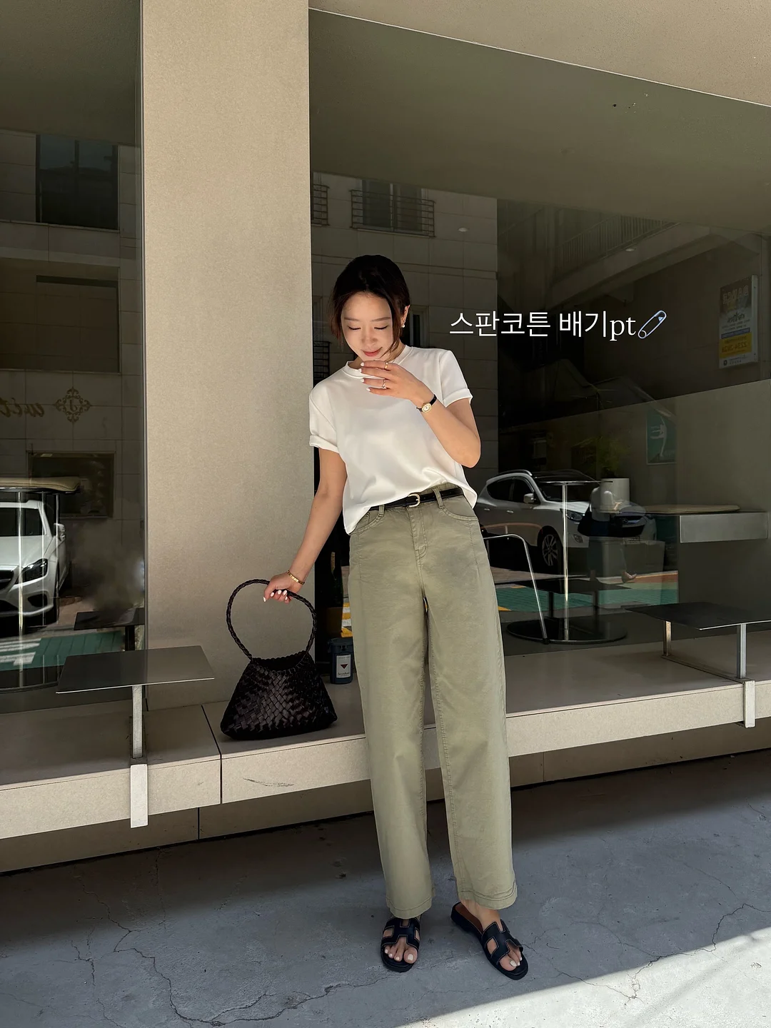 미국 영어 라이팅 수업 12