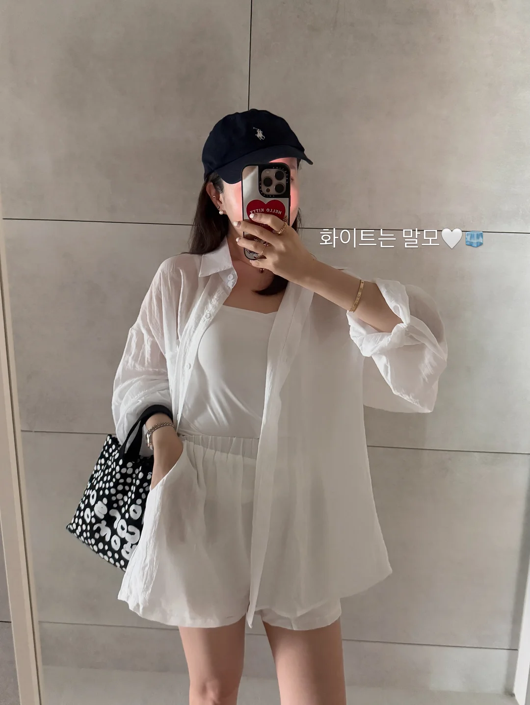 미국 영어 라이팅 수업 14
