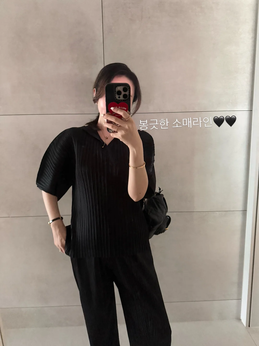 미국 영어 라이팅 수업 17