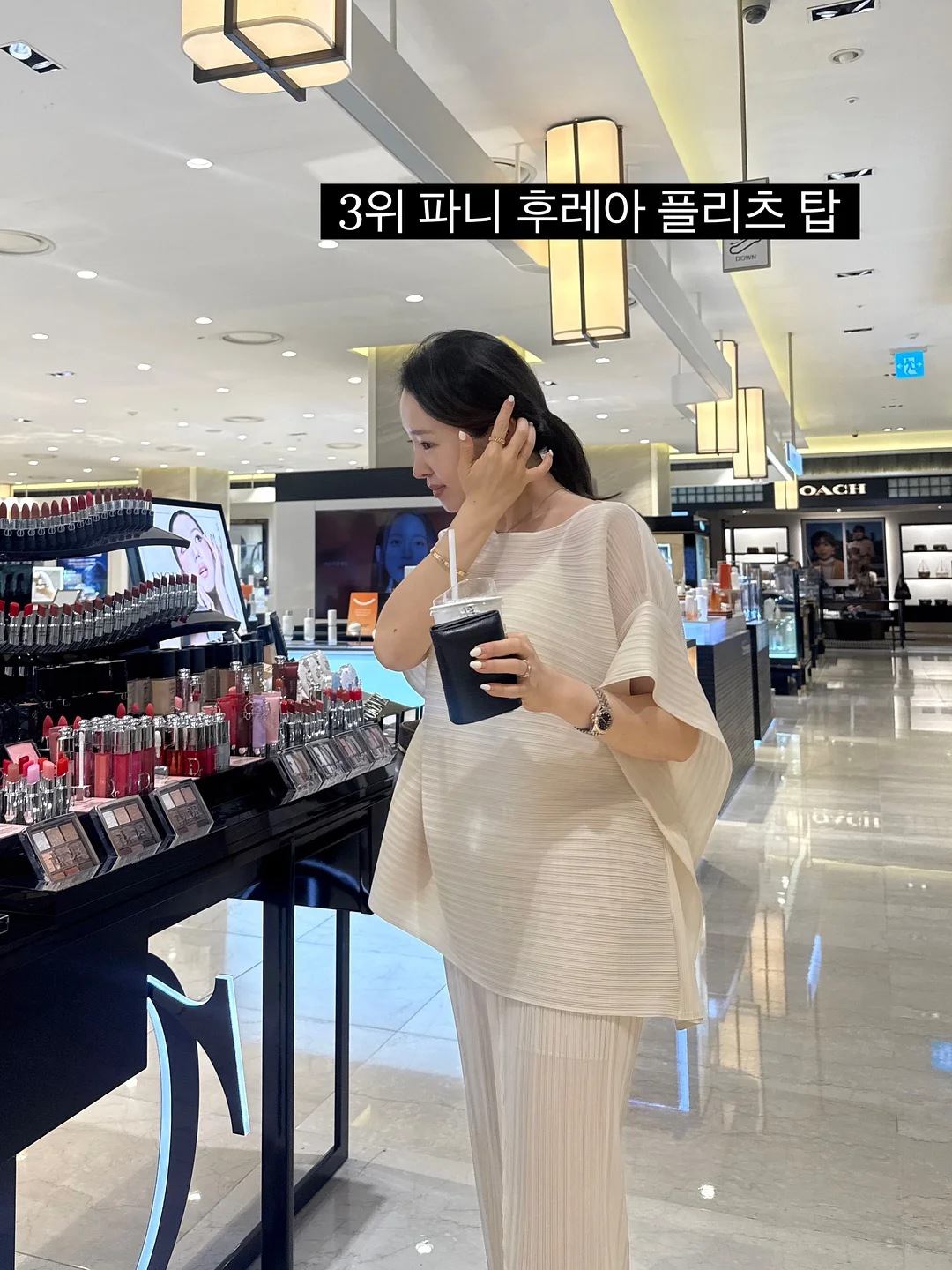 미국 영어 라이팅 수업 3