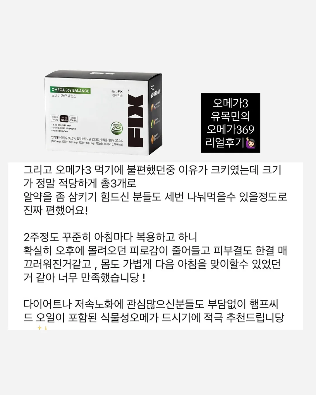 몽제 딥슬립 매트리스 4