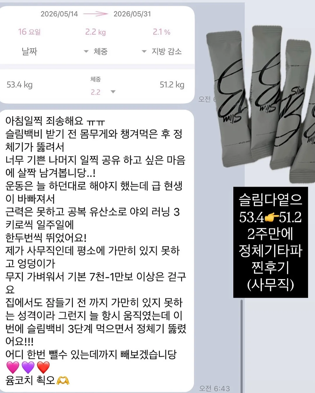 몽제 딥슬립 매트리스 5