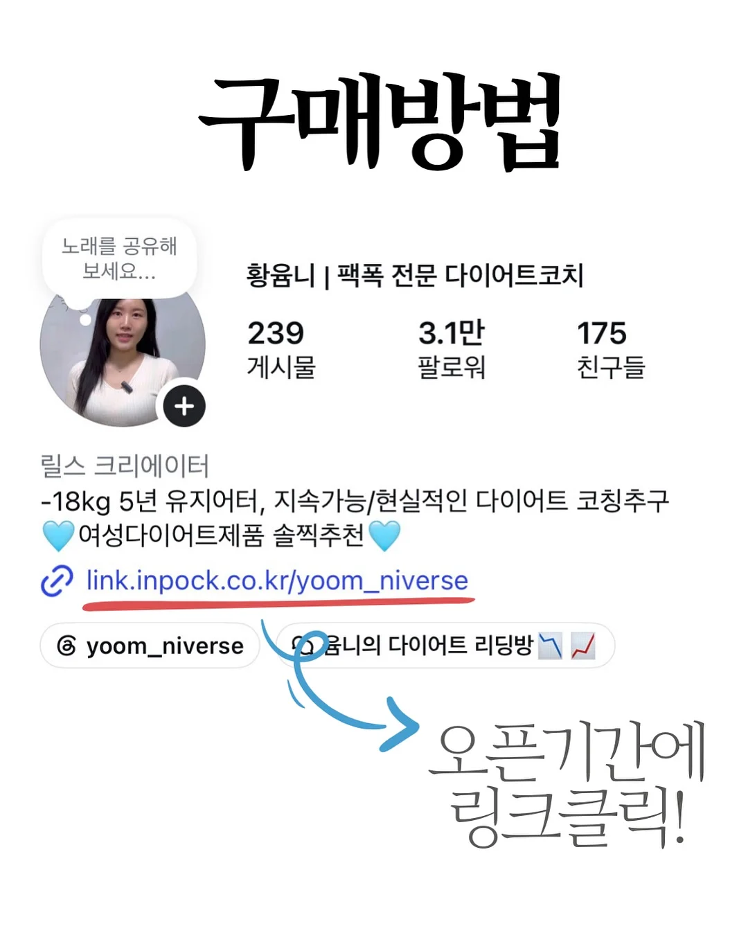 몽제 딥슬립 매트리스 6