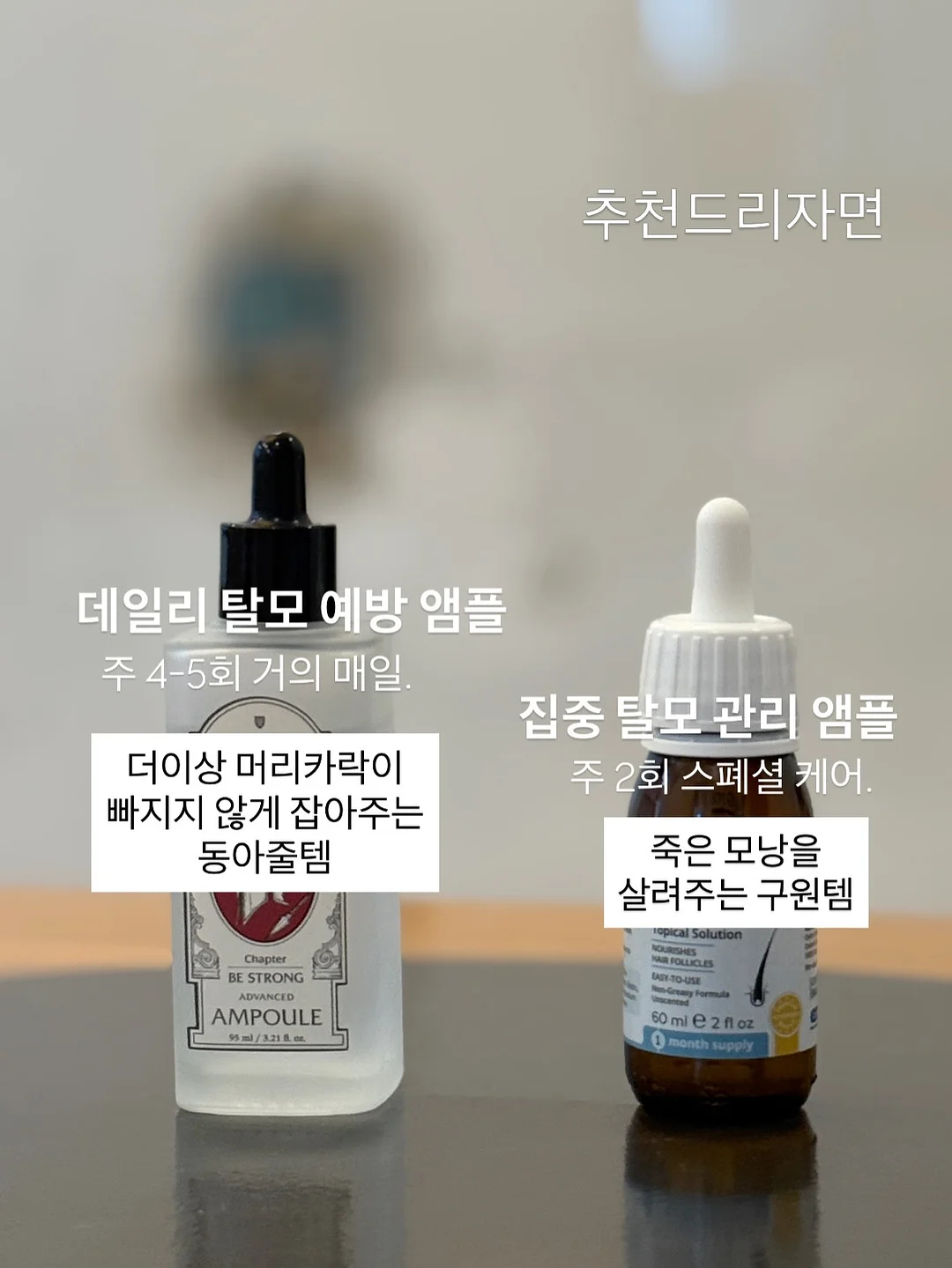 라메르 여름 블랭킷 13