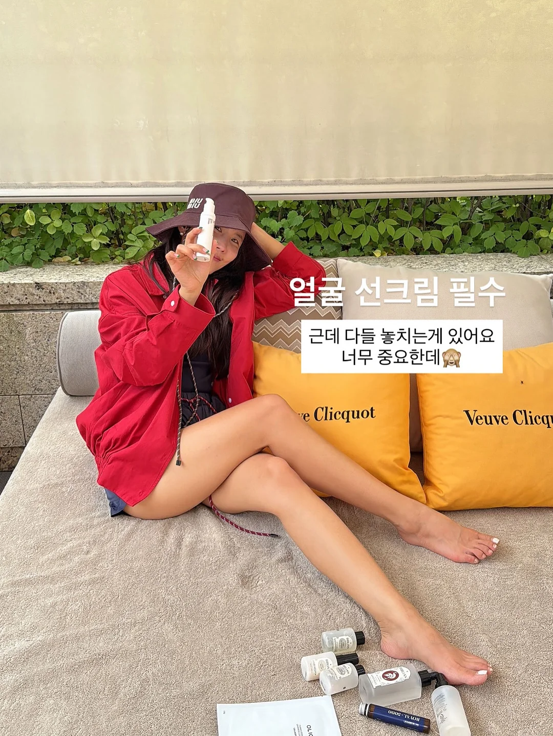 라메르 여름 블랭킷 4