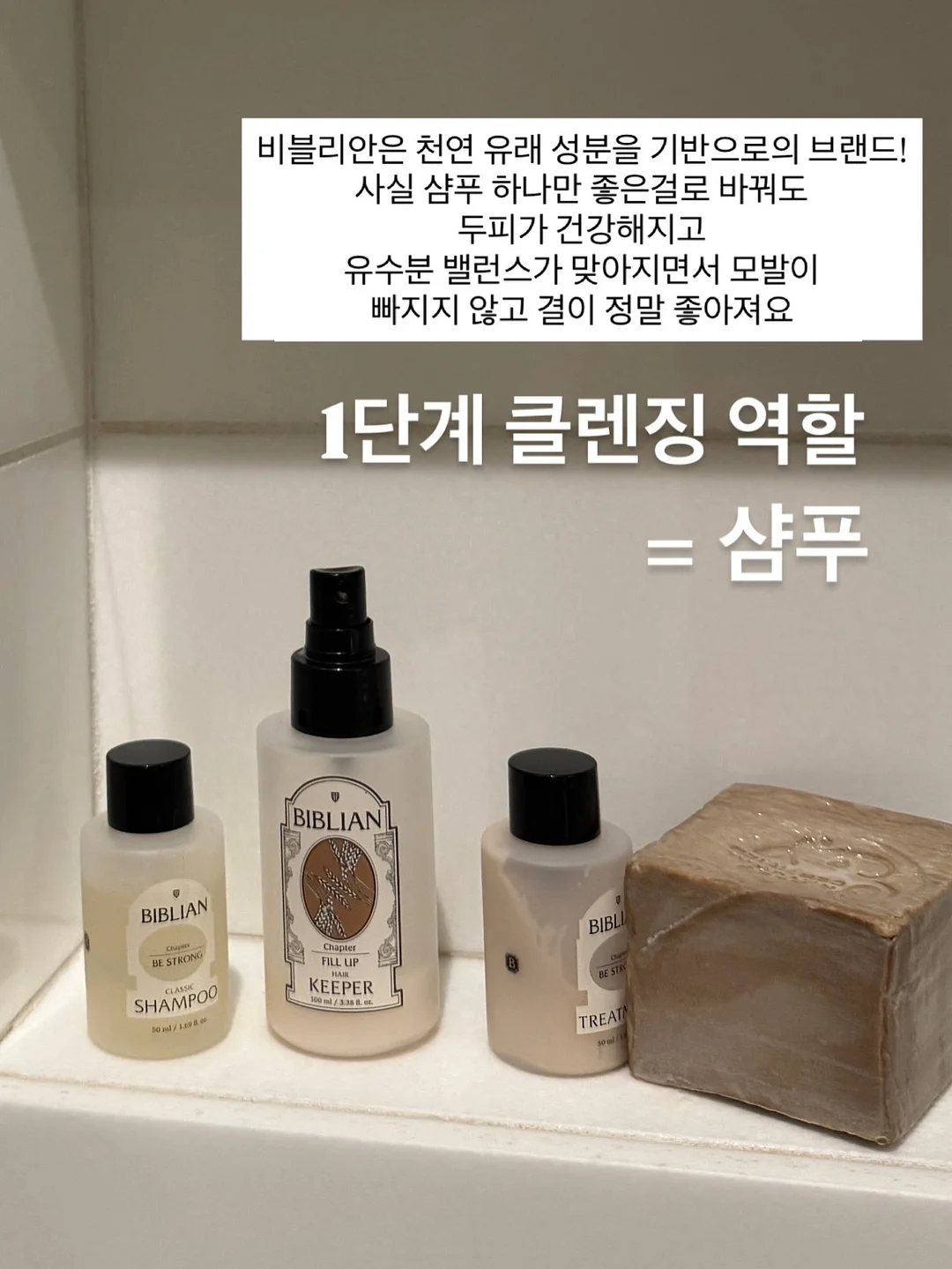 라메르 여름 블랭킷 10