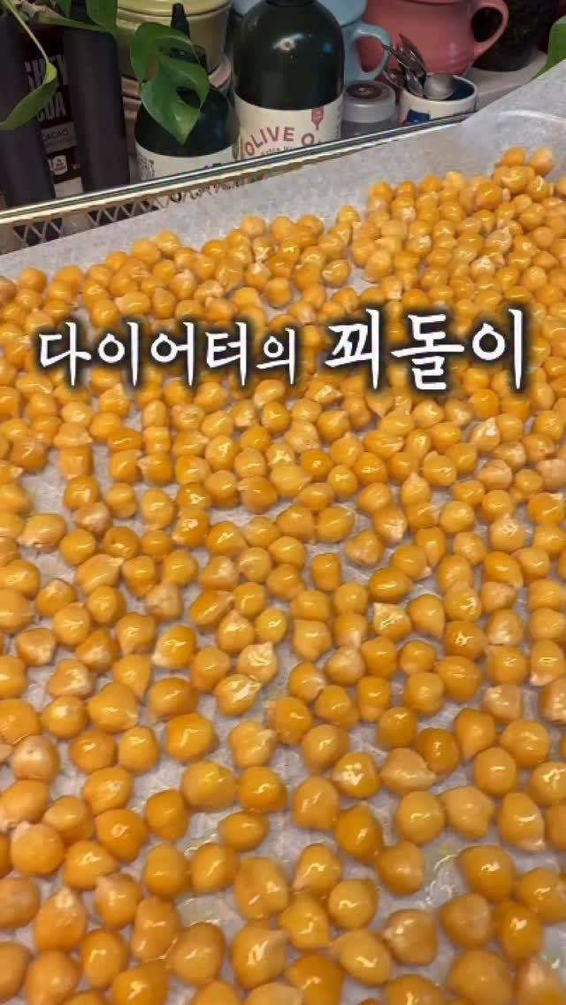 보나쥬르 그린티 PDRN 세럼