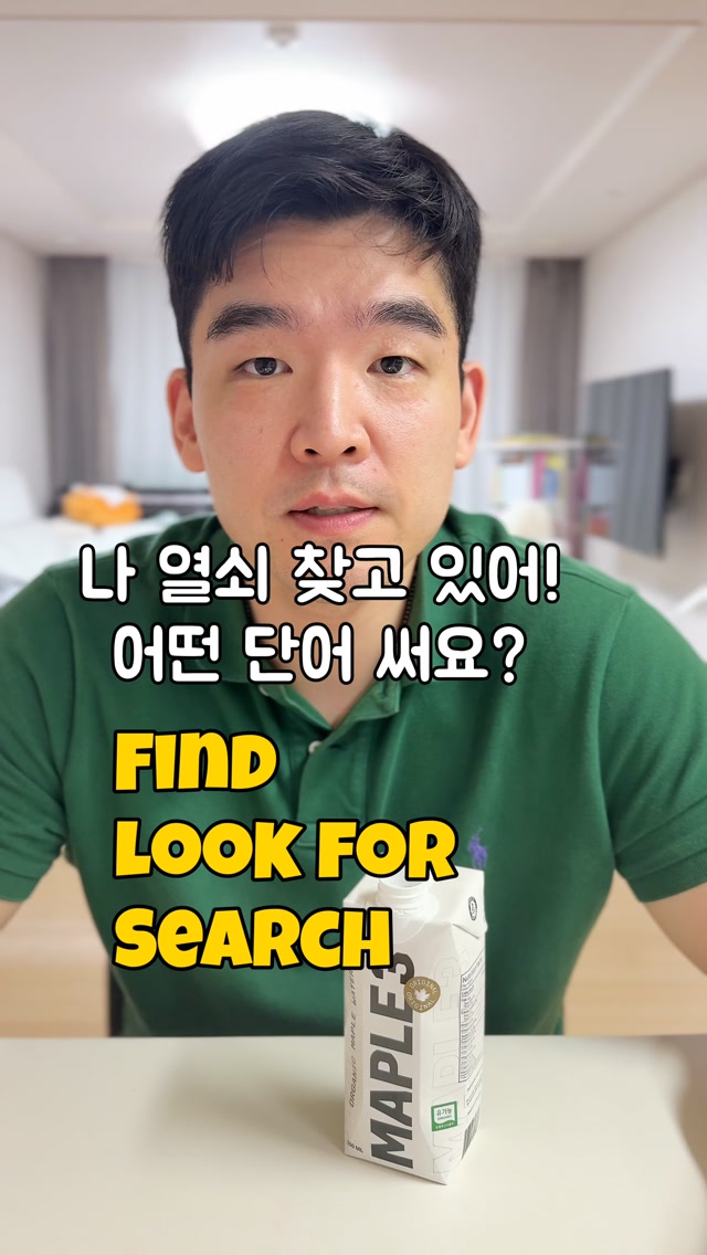 독립신문 vol.16