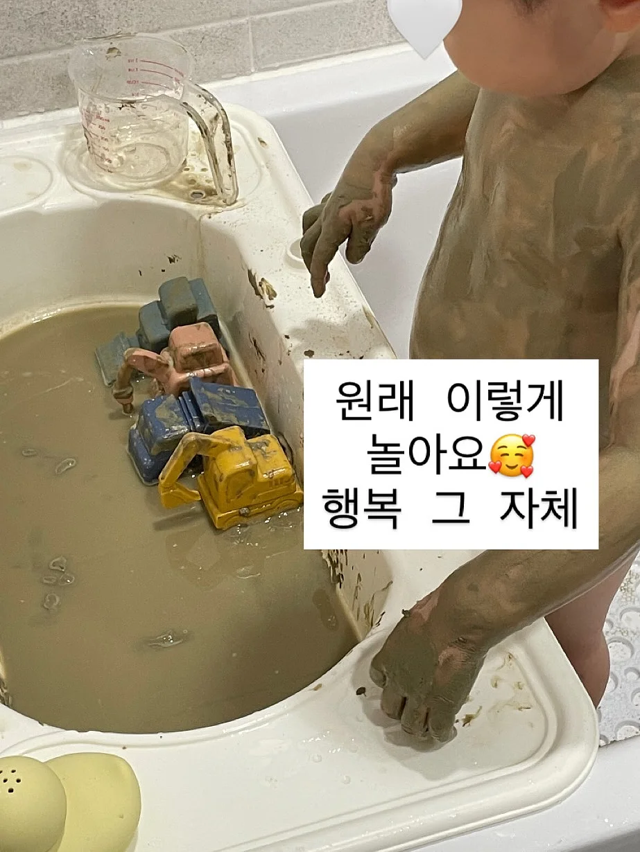 가림막 파티션 펜스 6