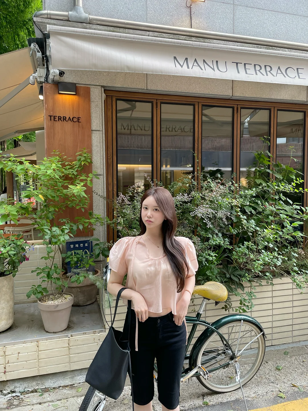 이소스 함박스테이크 6