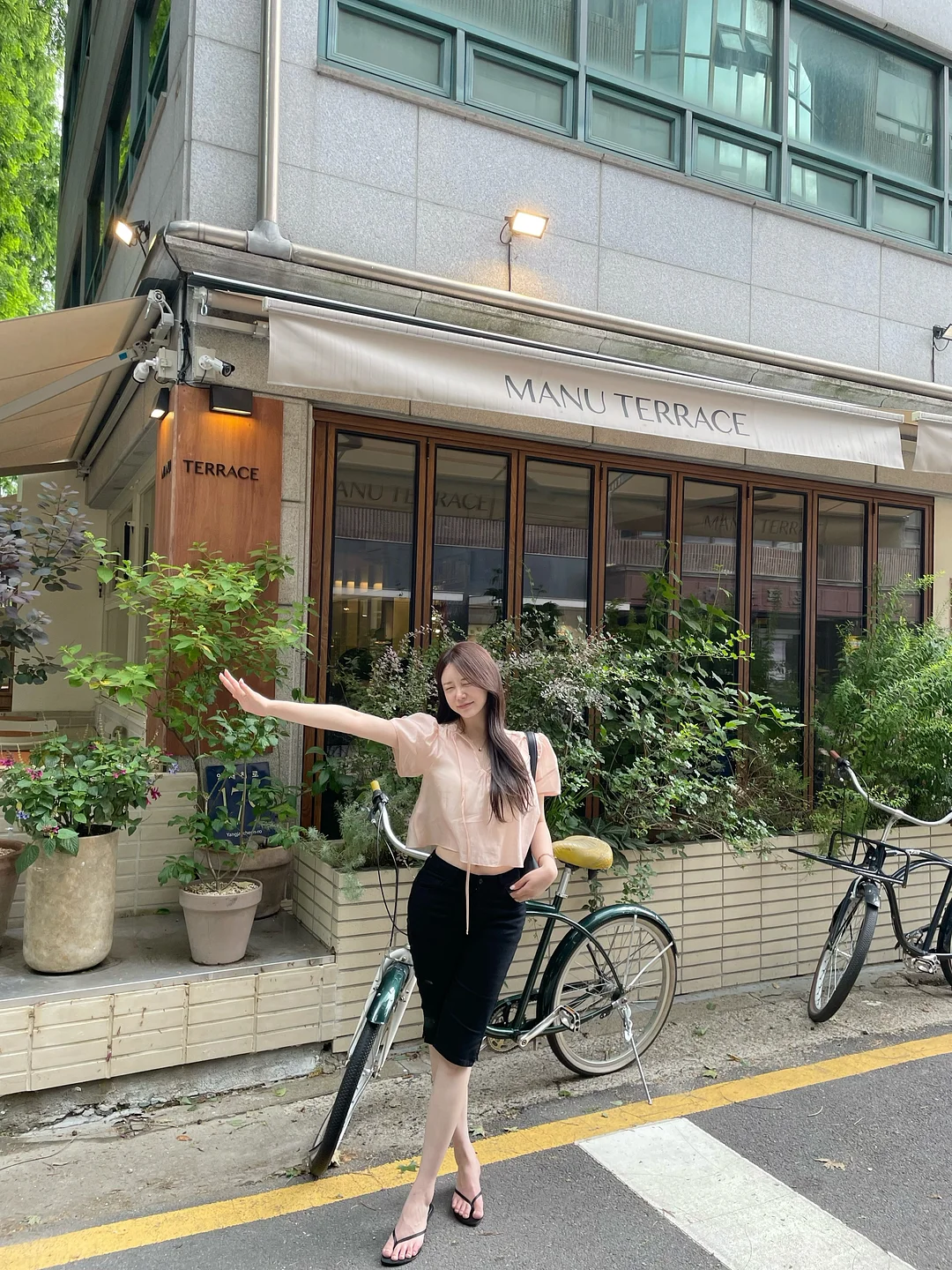 이소스 함박스테이크 7
