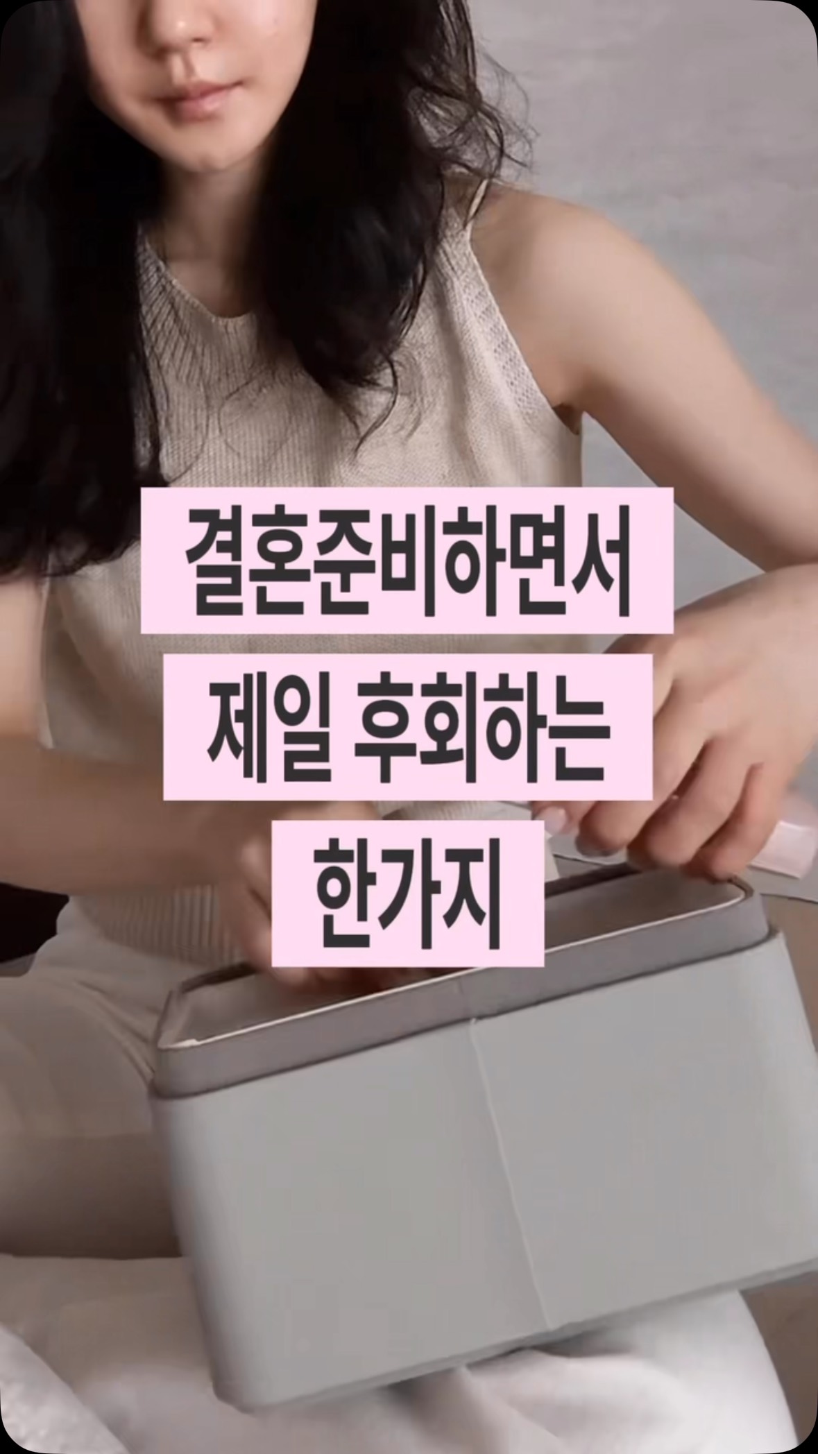 밀로2스윙소파