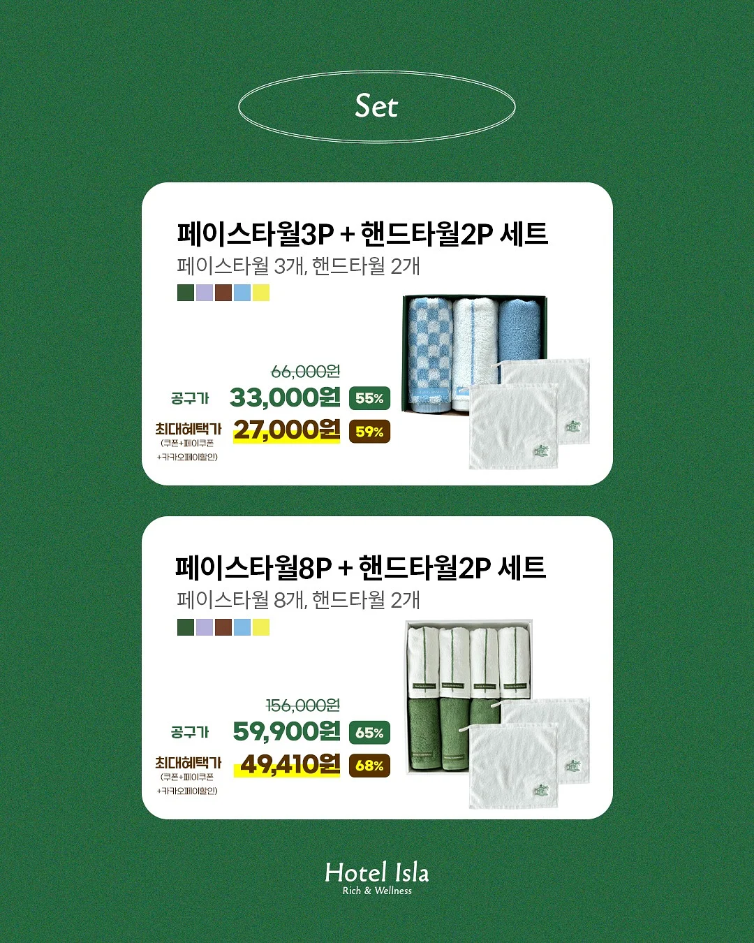 접이식 벤치 1