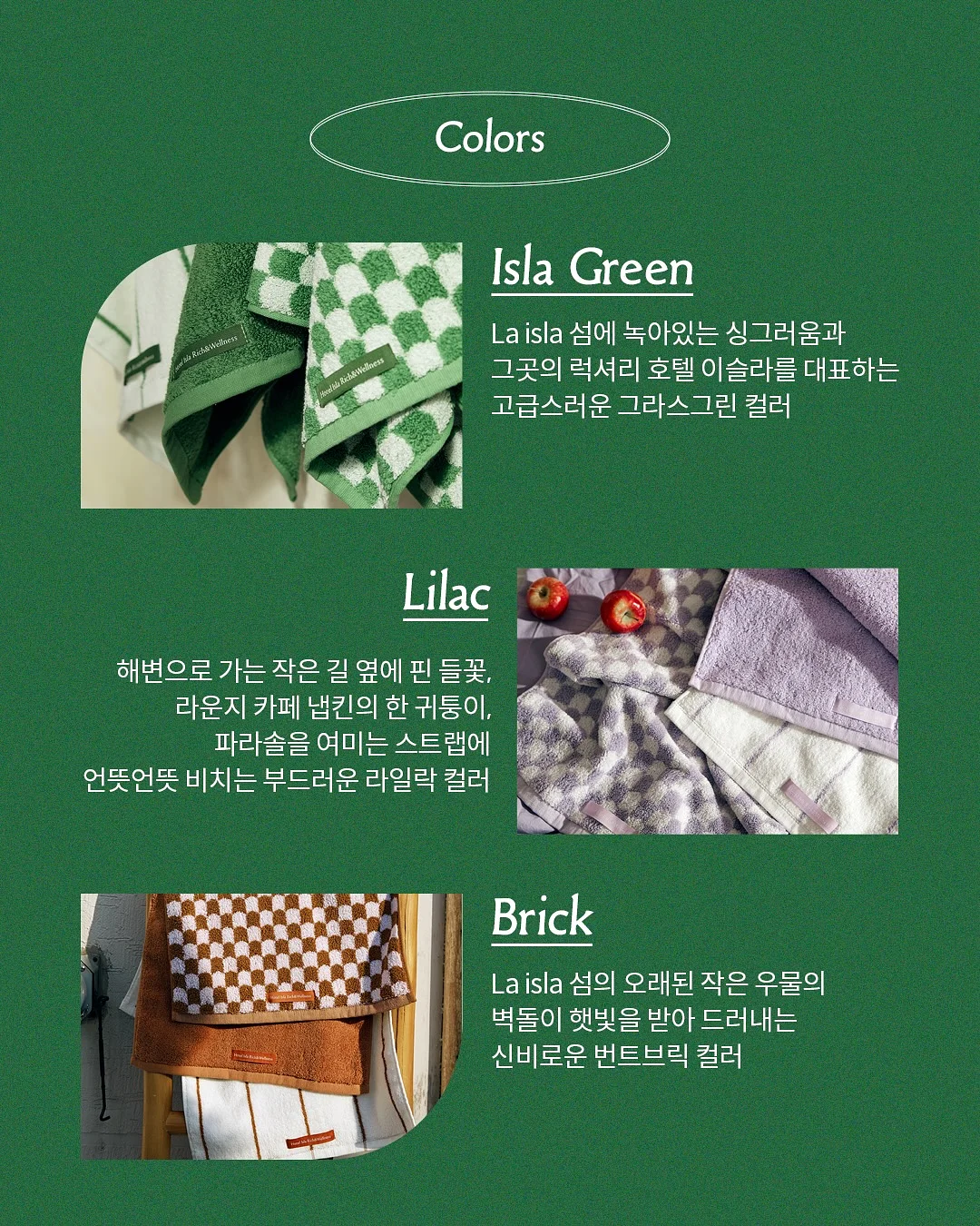 접이식 벤치 11