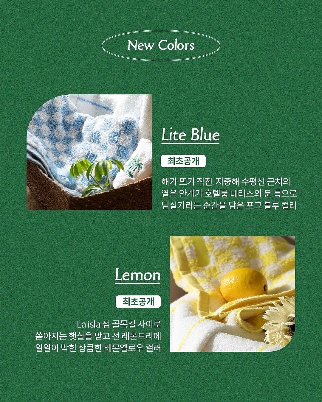 접이식 벤치 12
