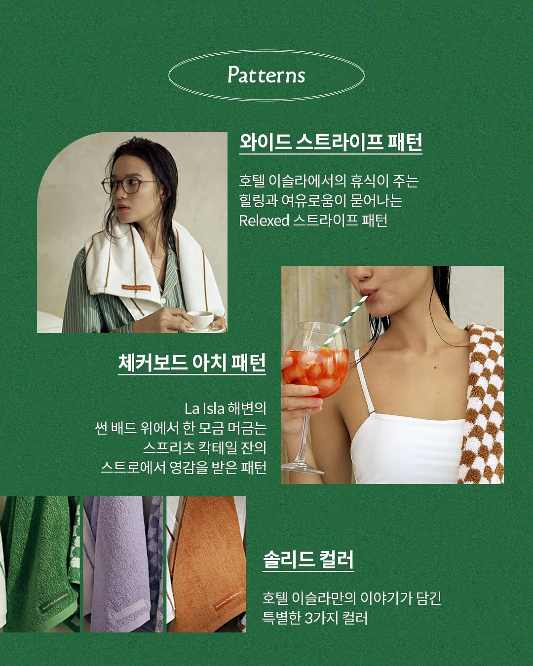 접이식 벤치 13