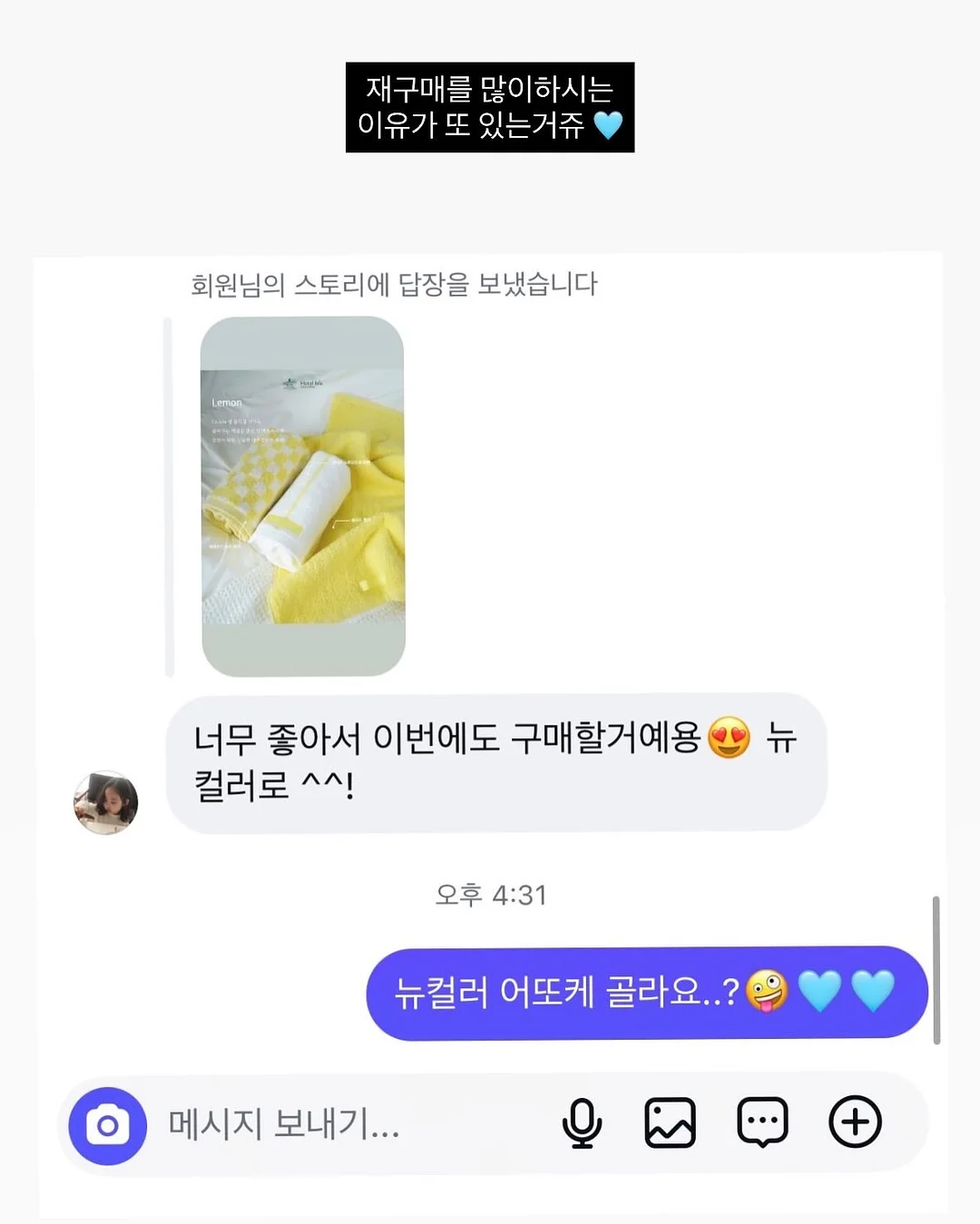 접이식 벤치 14