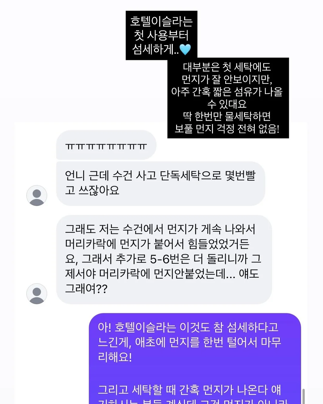 접이식 벤치 15