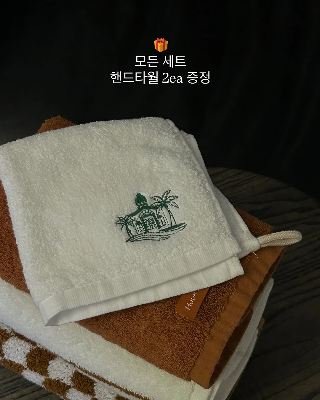 접이식 벤치 4