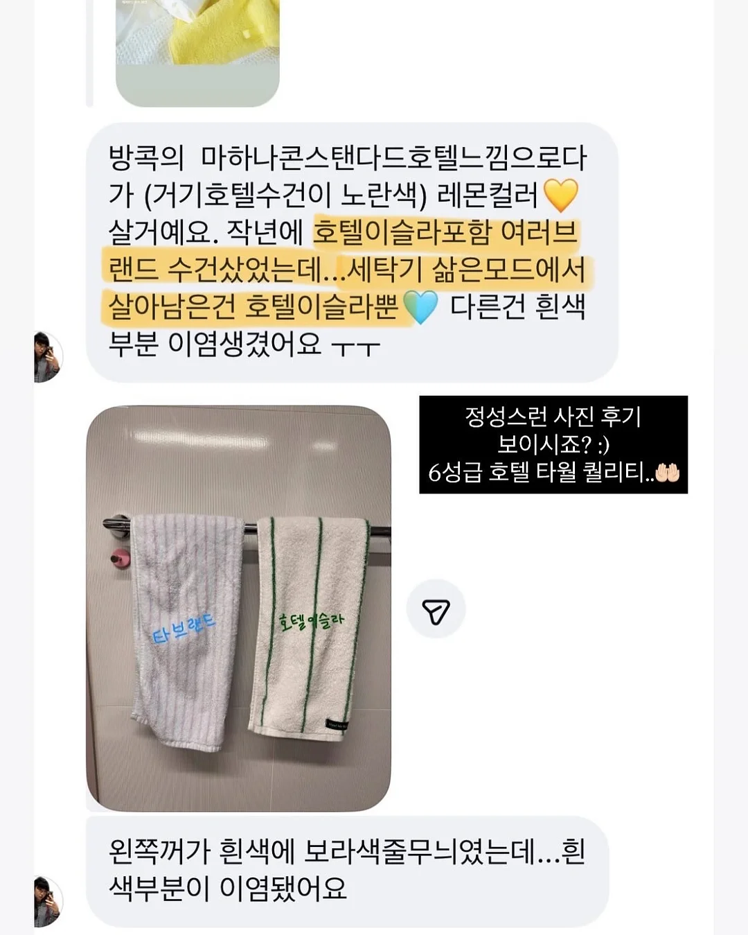 접이식 벤치 5