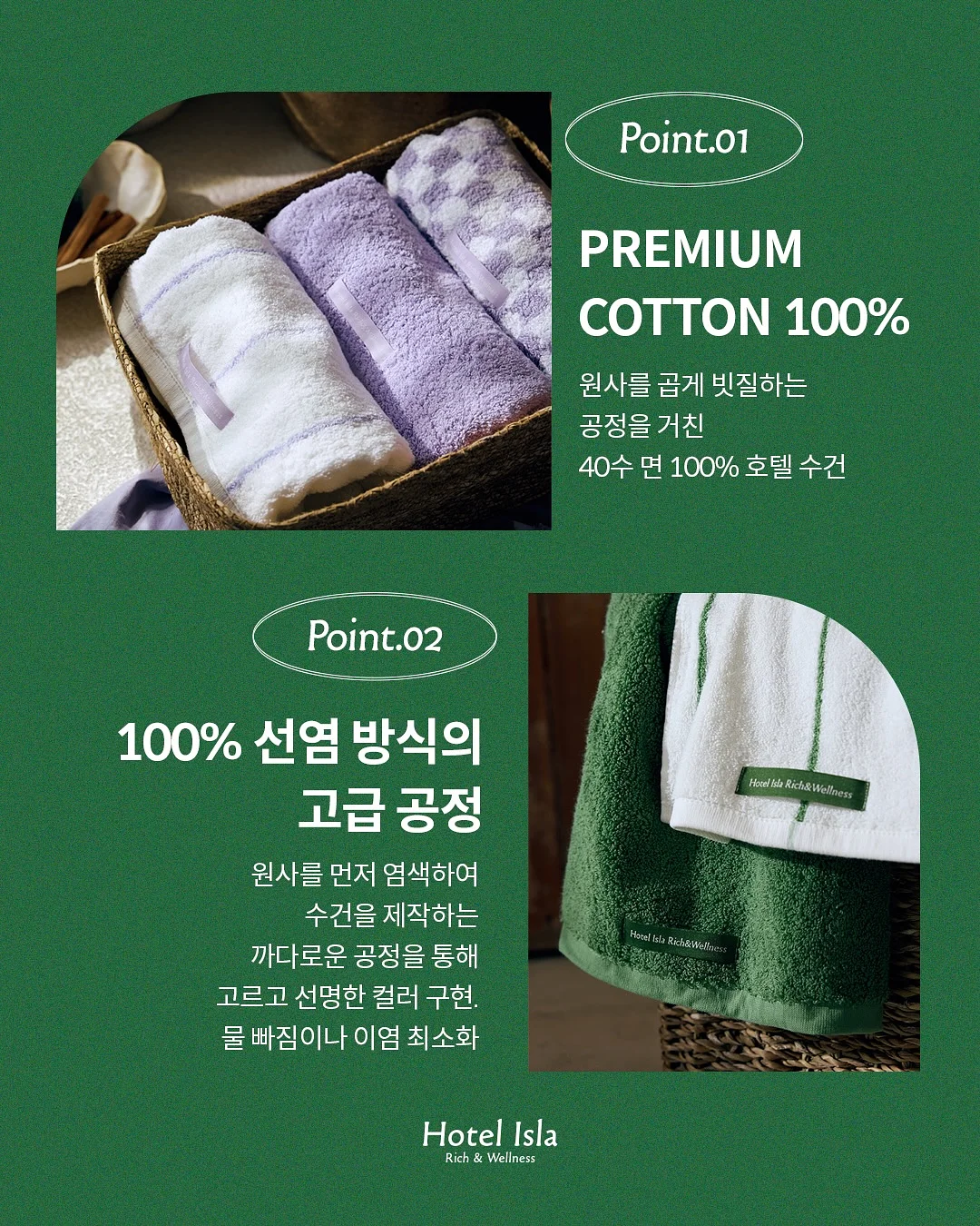 접이식 벤치 6