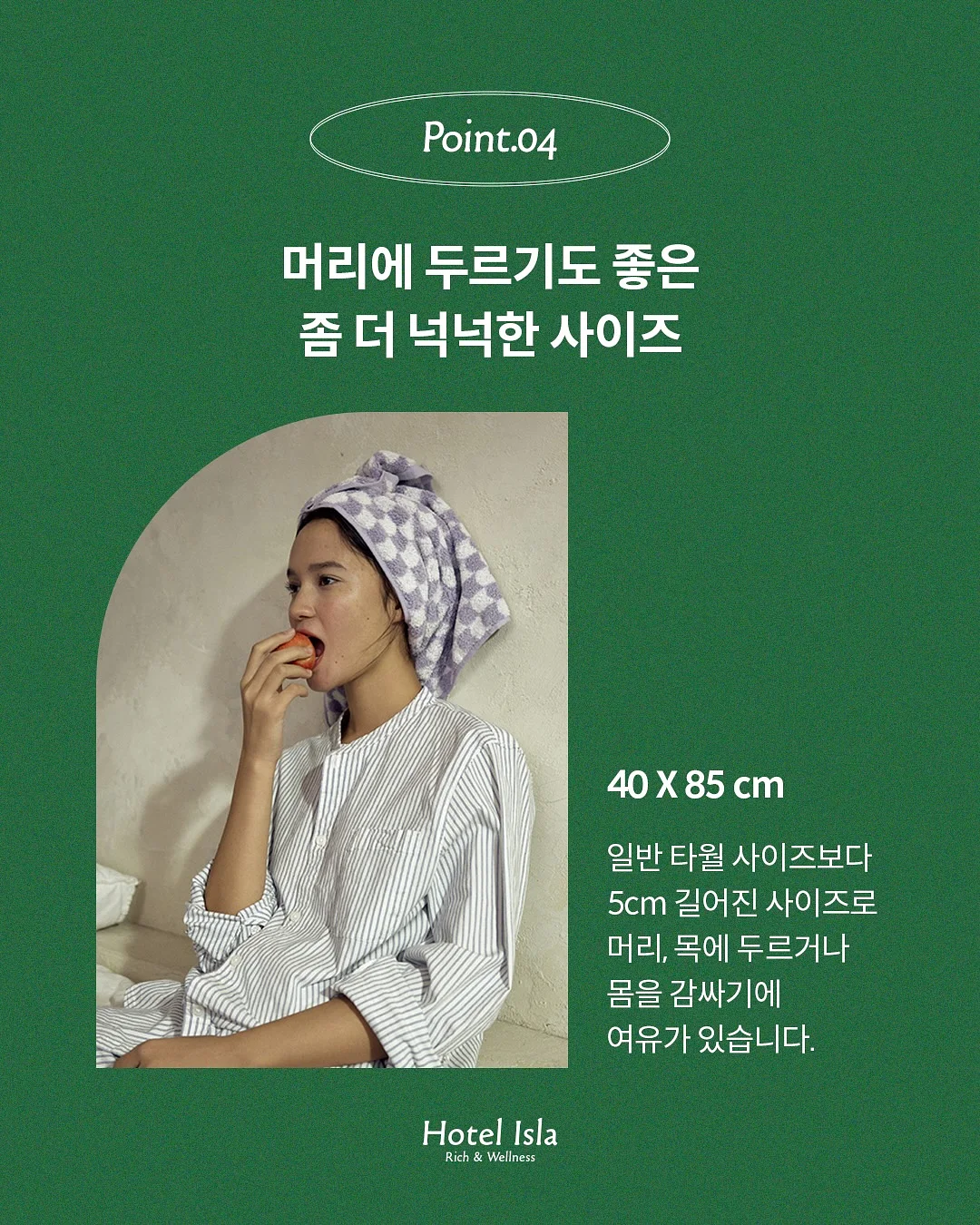 접이식 벤치 8
