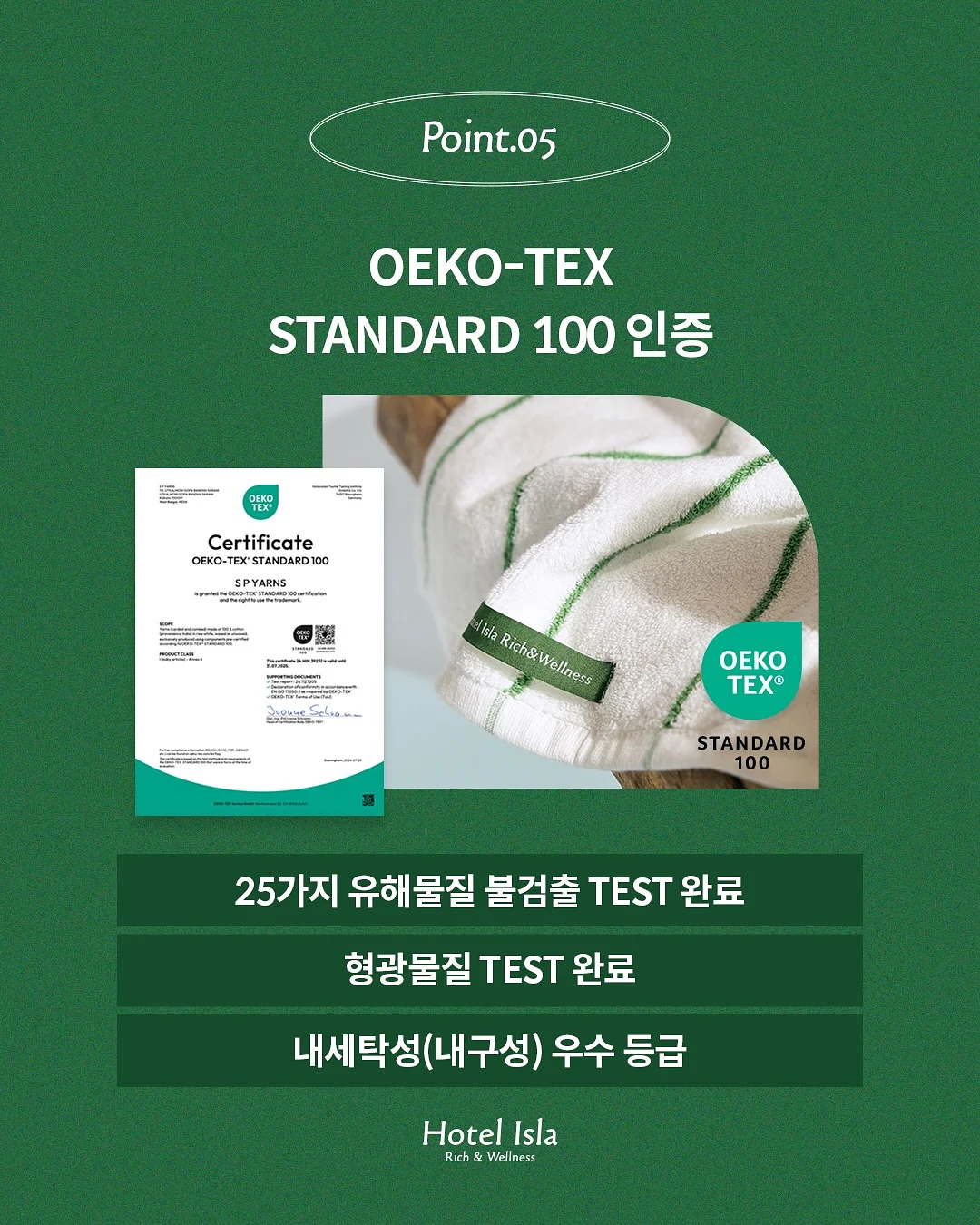 접이식 벤치 9