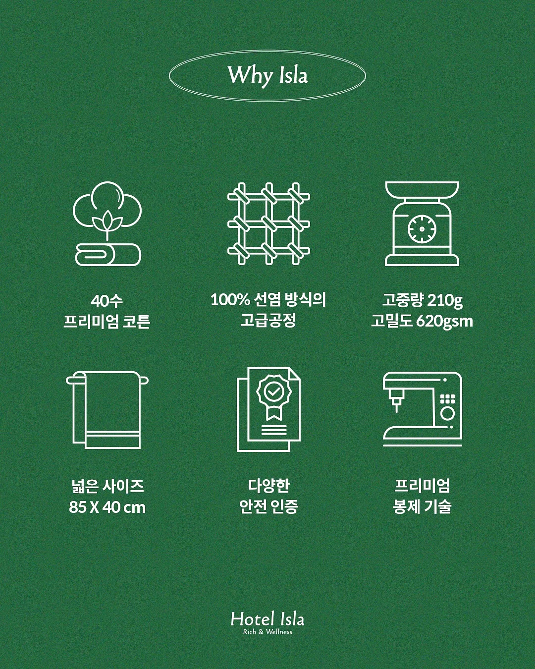 접이식 벤치 10