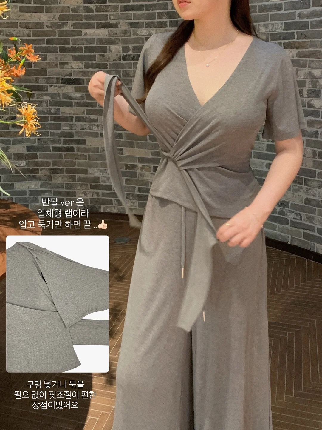 하이엔드 아비투스 6
