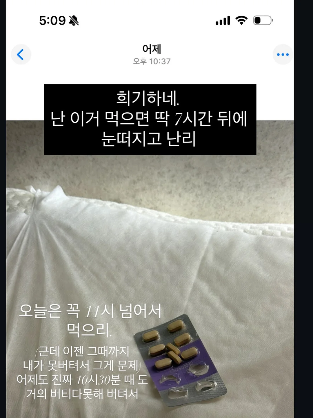 시스템 설계 13