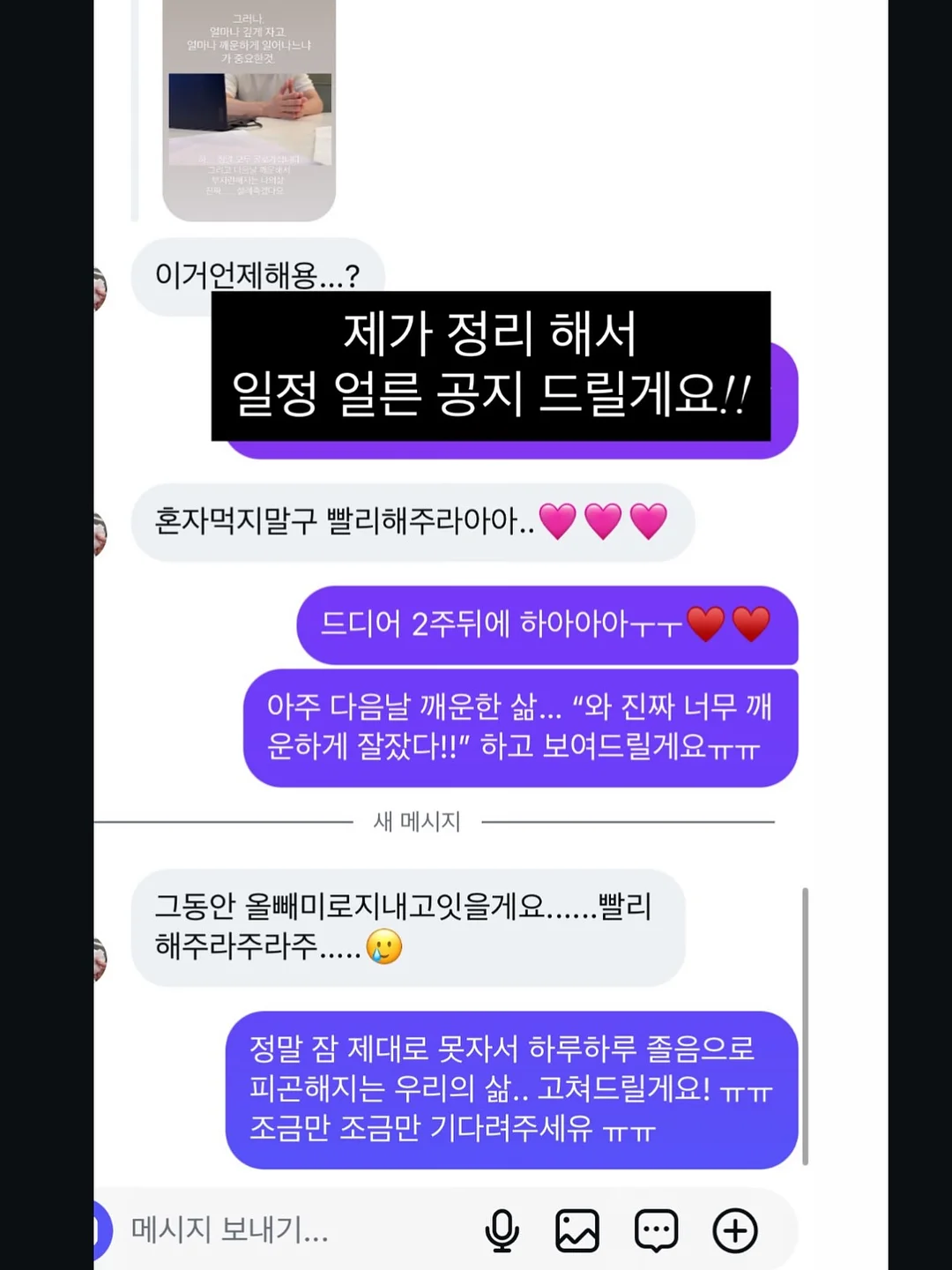 시스템 설계 15