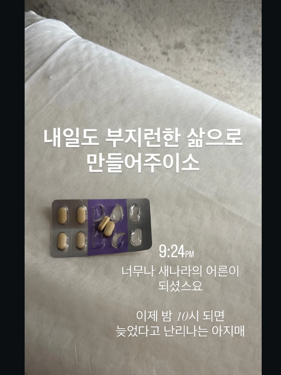 시스템 설계 16