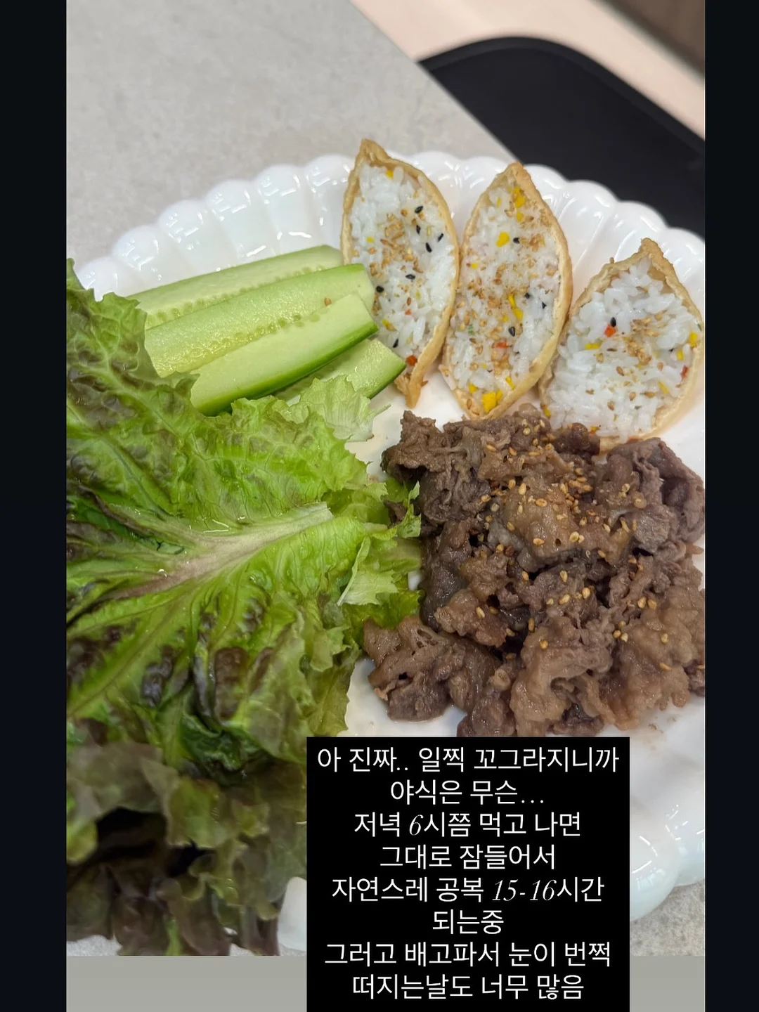시스템 설계 18