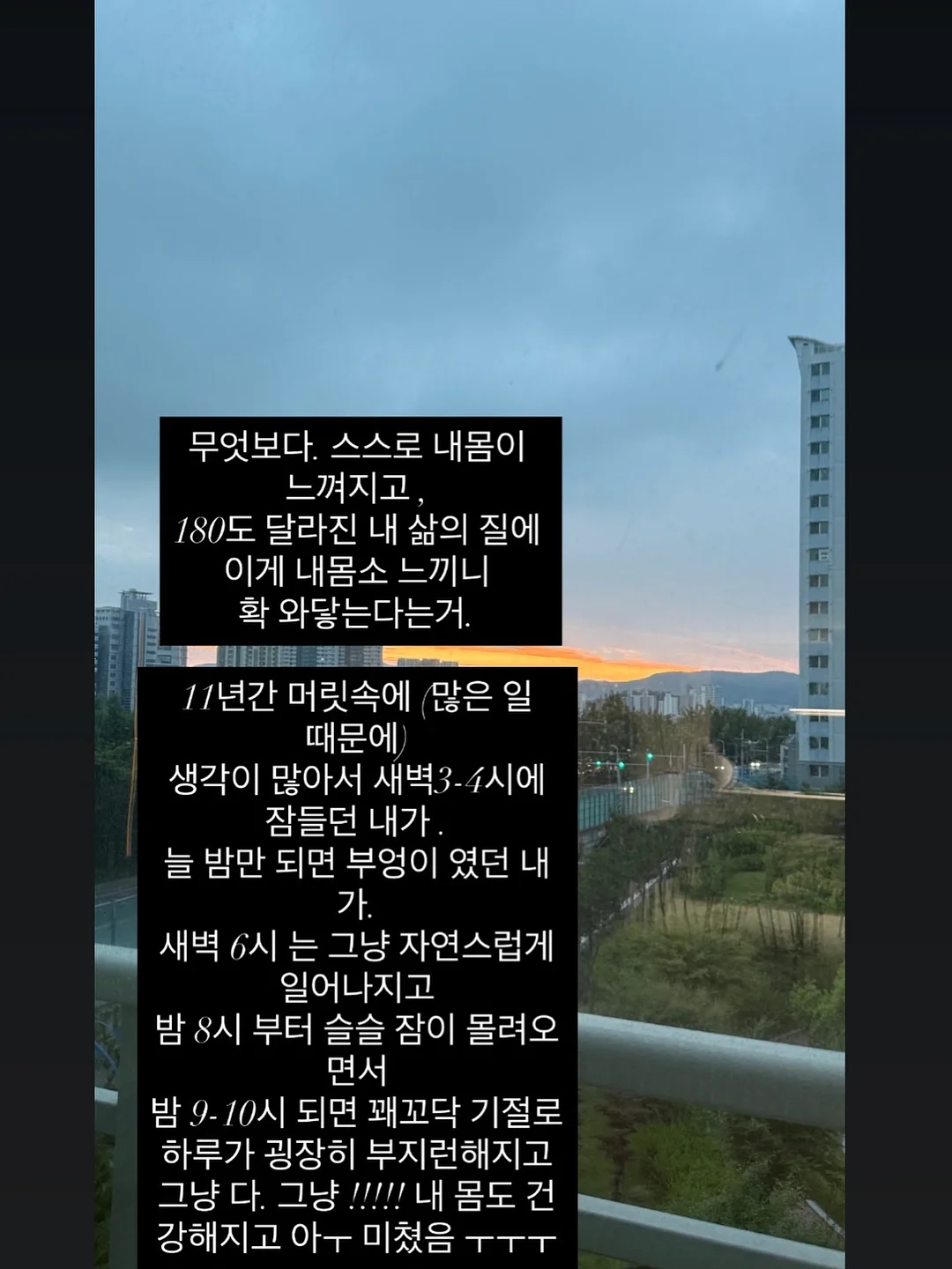 시스템 설계 19