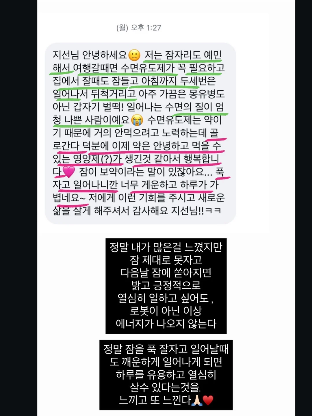 시스템 설계 20