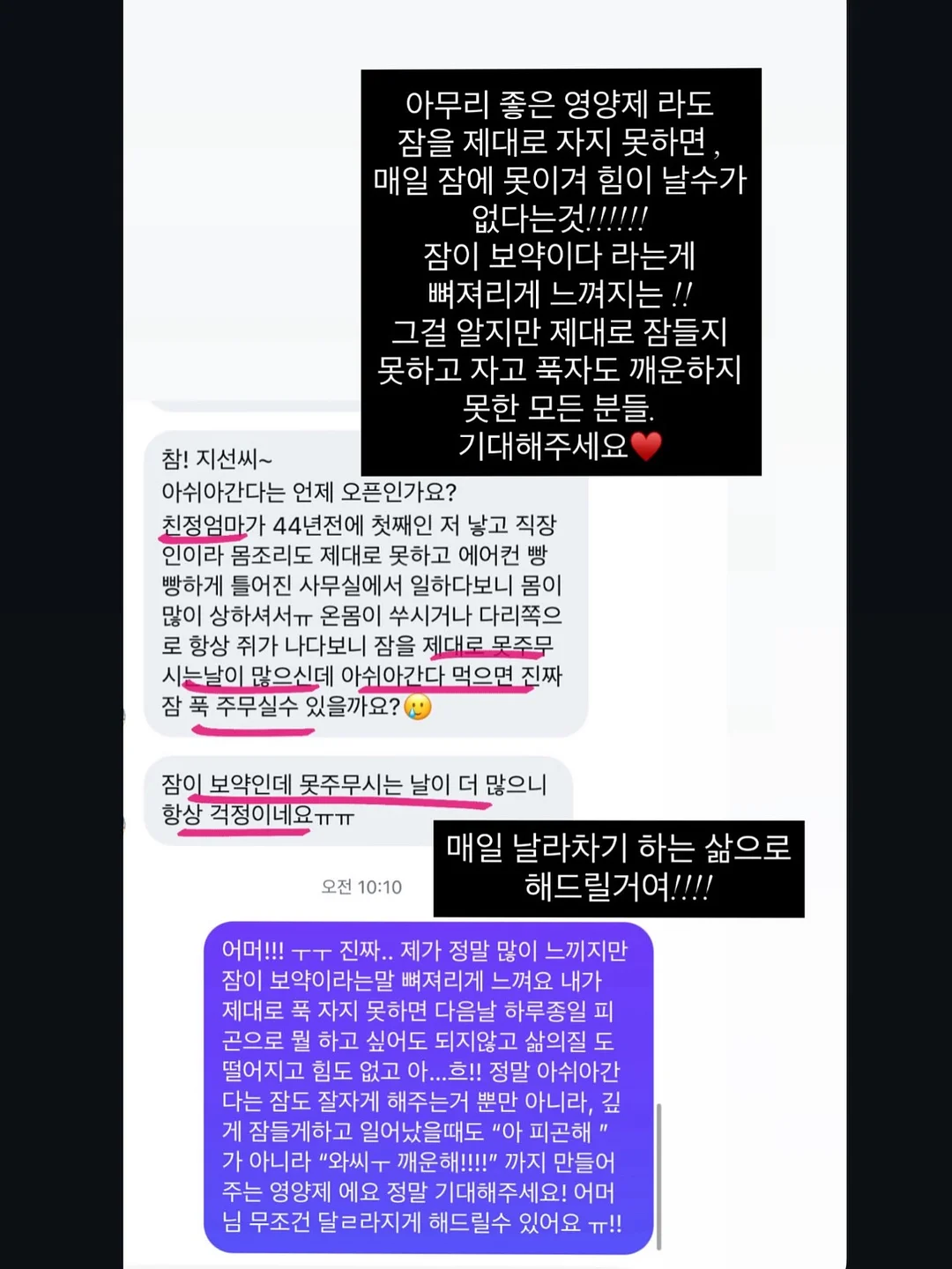 시스템 설계 4
