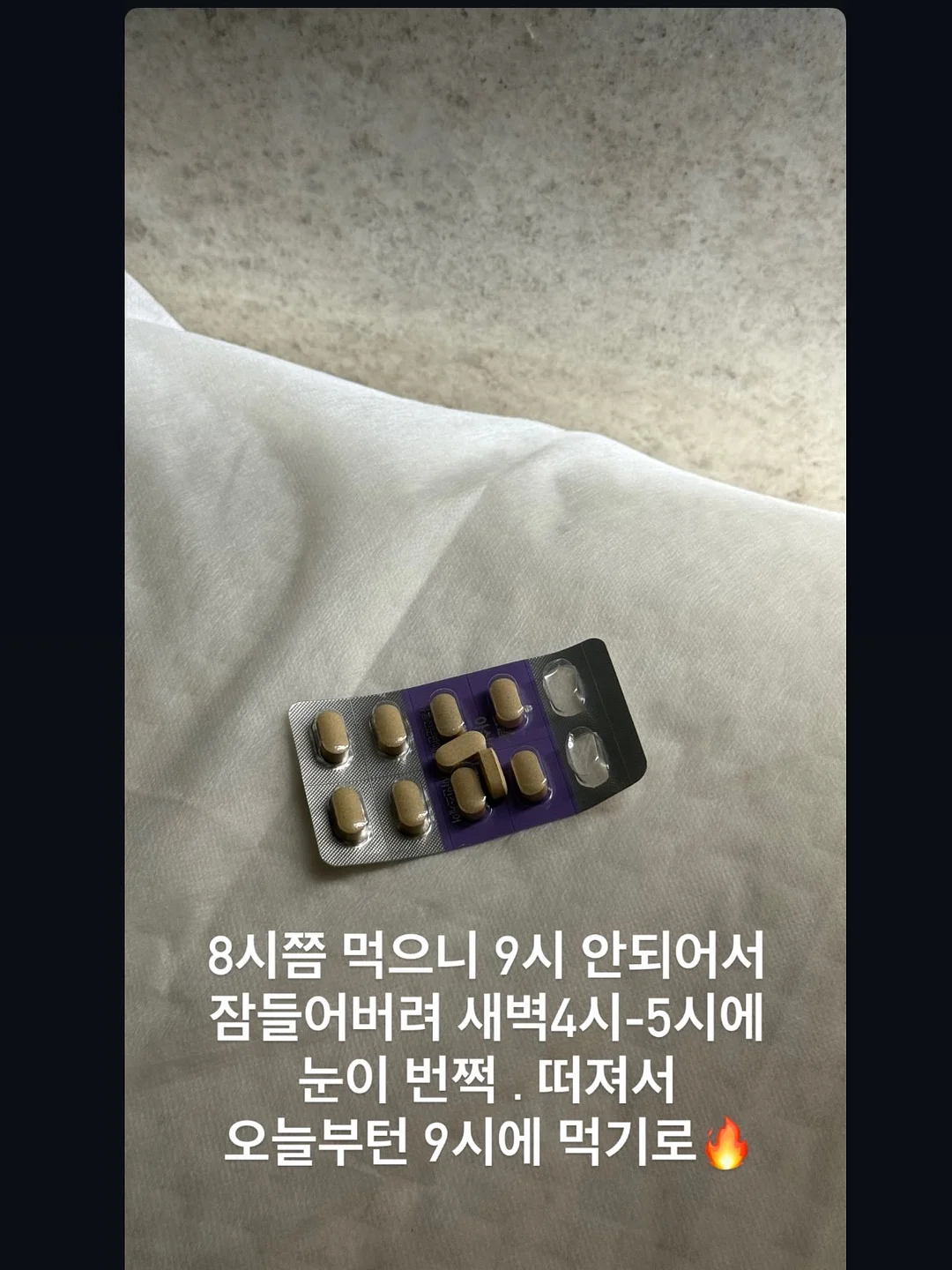 시스템 설계 6